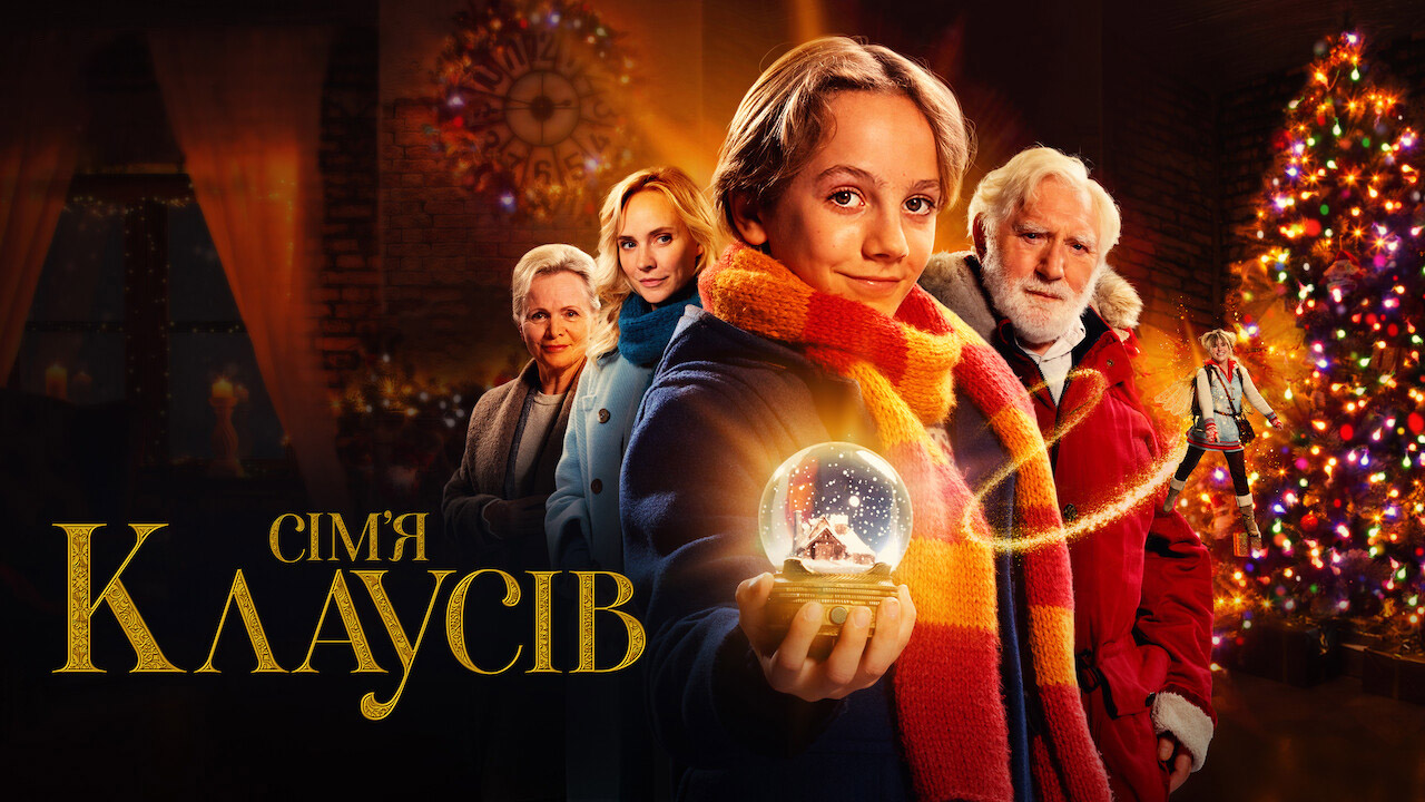 Poster 3