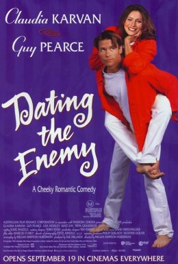 Їх поміняли тілами