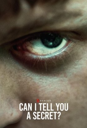 Можна відкрити тобі таємницю?