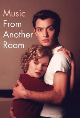 Музика з іншої кімнати