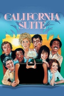 Каліфорнійська сюїта