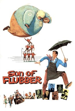 Син Аєрогуми / Син Флаббера