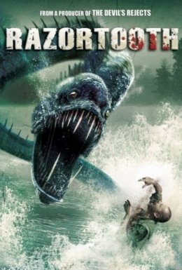 Шаблезубий / Шаблезуба тварюка