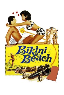 Пляж Бікіні