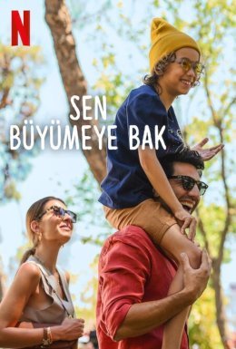 У добрі руки 2