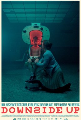 Не такий як усі