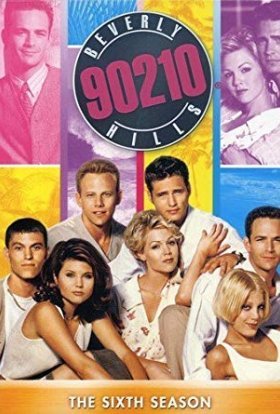 Беверлі Хілс 90210