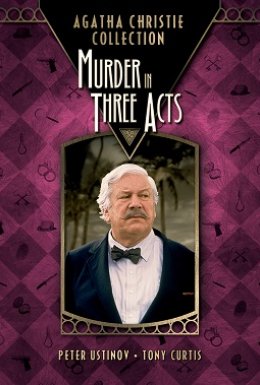 Агата Крісті. Вбивство на три дії