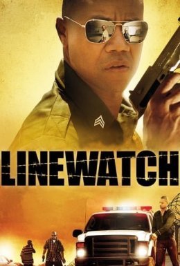 Патрульний / Прикордонний патруль