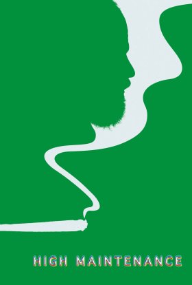 Кайф з доставкою