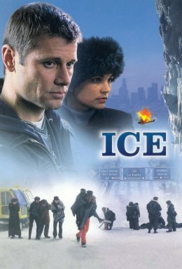 Крига / Лід / Льодовиковий період