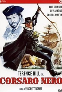 Чорний корсар