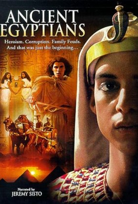 Стародавні єгиптяни