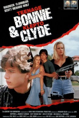 Юна Бонні і клептоман Клайд