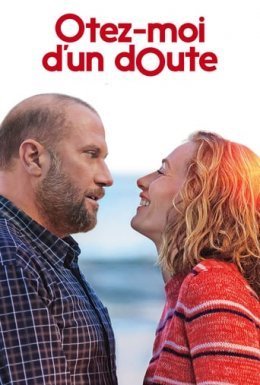 Позбав мене сумнівів