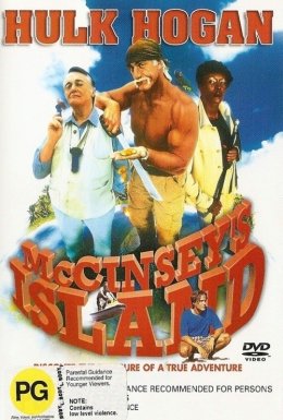 Острів МакКінсі