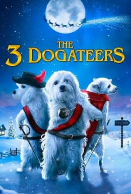 Три гавкотери