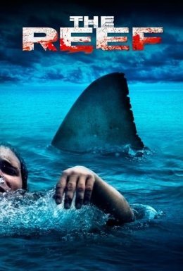 Відкрите море: Нові жертви