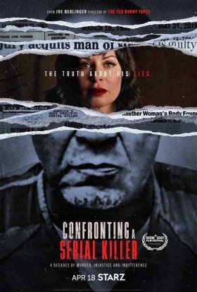 Протистояння серійному вбивці