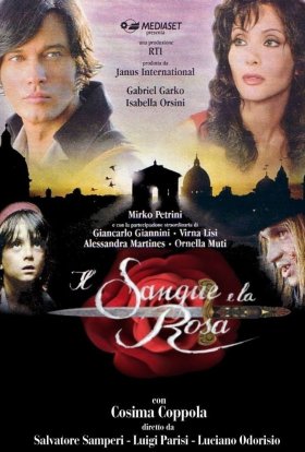 Кров і троянда