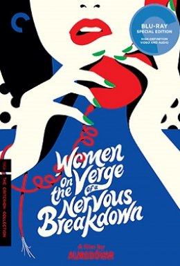 Жінки на межі нервового зриву