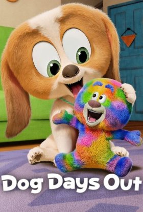 Собача втіха