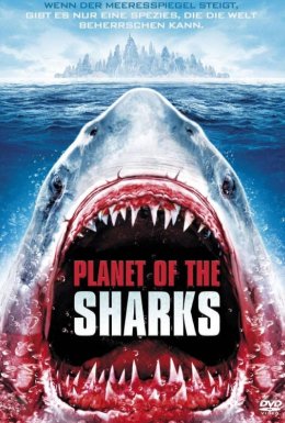 Планета акул