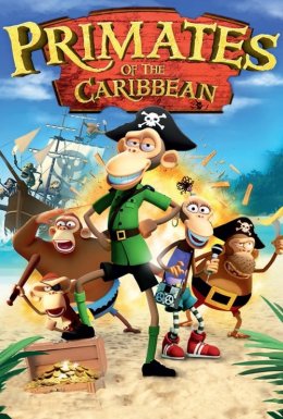 Марко-Макако