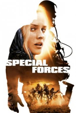 Загін особливого призначення