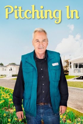 Беручись до справи