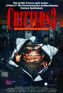 Зубастики 3