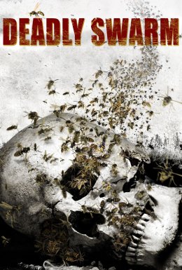 Смертельний рій