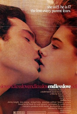 Безкінечне кохання