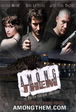 Пограбування: Заручниця