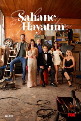 Моє прекрасне житття