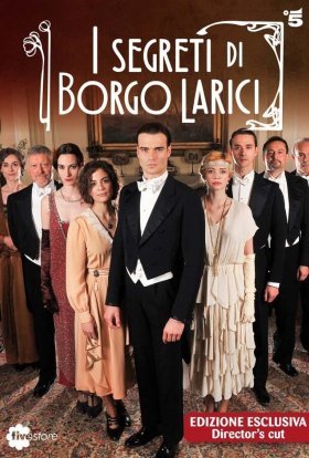 Таємниці Борго Ларічі