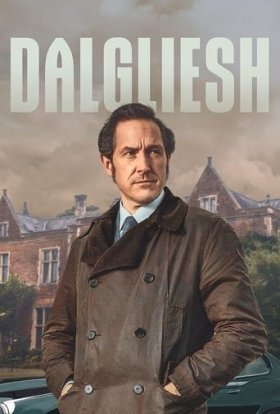 Даґліш / Інспектор Делгліш