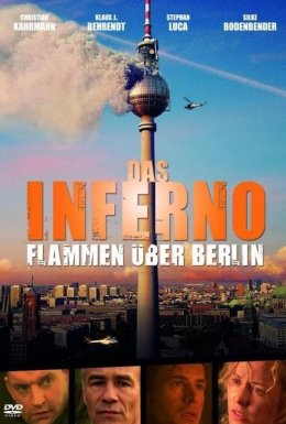 Інферно - полум'я над Берліном