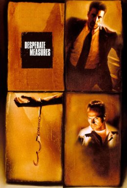 Відчайдушні заходи / Відчайдушна спроба