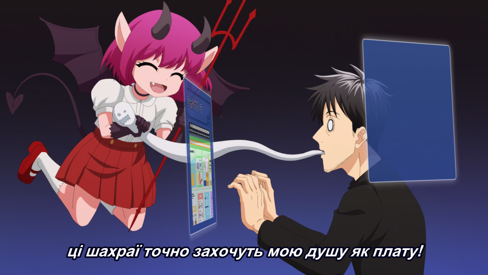 Poster 3