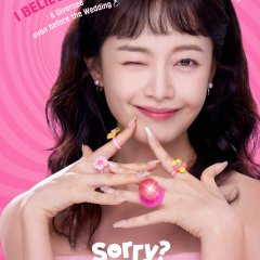 Poster 3