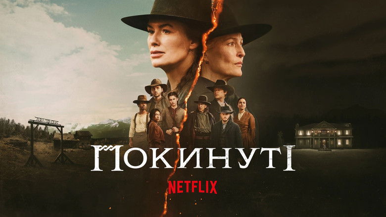 Poster 2