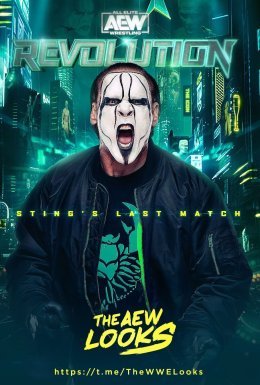AEW Революція 2024