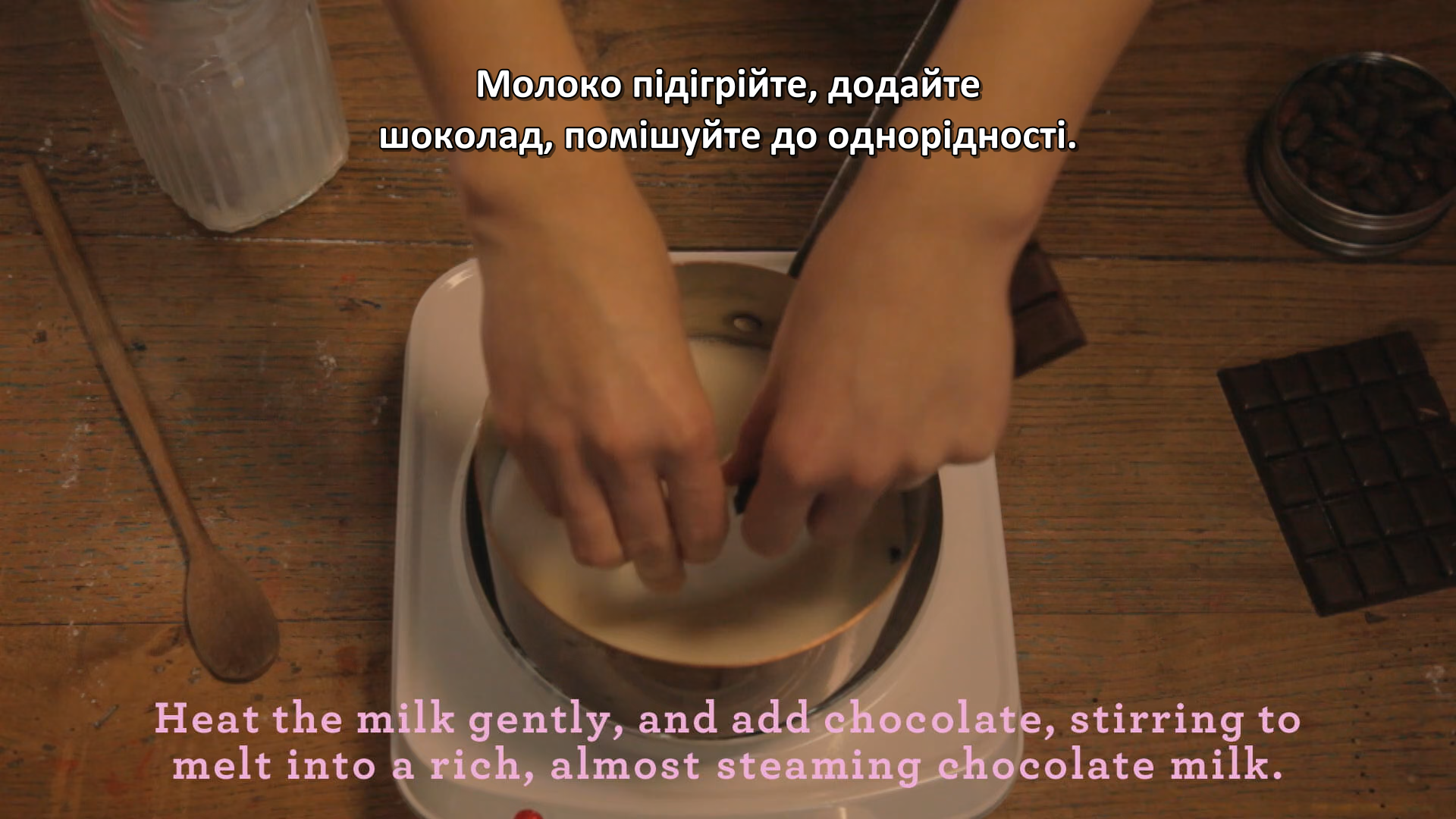 Poster 3