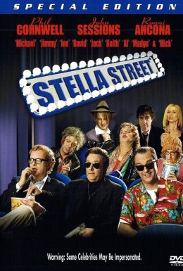 Стелла стріт