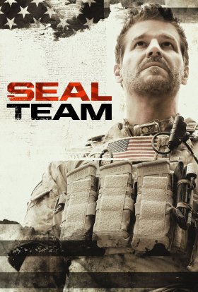 Спецпризначенці / Підрозділ «Морські Котики»