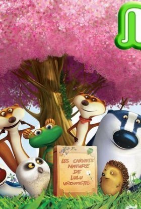 Лулу Зіпаду