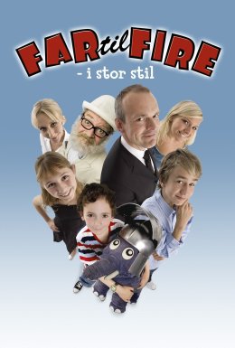 Рятуємо тата