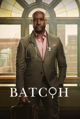 Ватсон / Вотсон