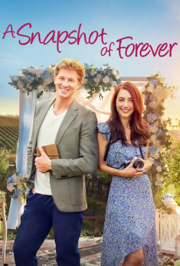 Фото на згадку / Знімок кохання